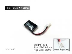 1S 100mAh