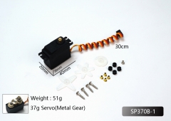 X-Servo 37g 1pcs