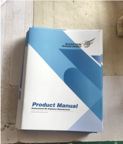 2023 Beijing Model Exhibition Product Manual