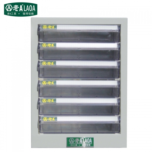 LAOA Multi-function File Storage Cabinet