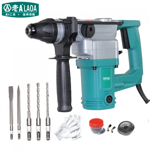 LAOA 26MM Multifunctional Electric Hammer Set