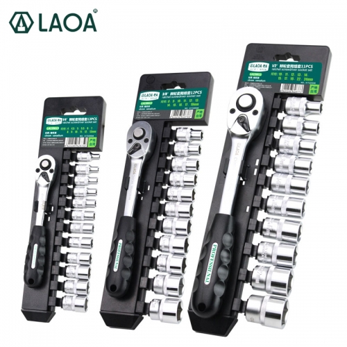 LAOA Ratchet Socket Wrench Set Car Repair Tool Set CrV Drive Spanner Wrench for Bicycle Motorcycle Car Repairing Tool Set