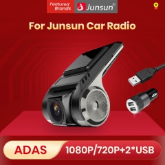 Only For Junsun Android Multimedia player with ADAS Car Dvr FHD 1080P or 720P Car Accessories