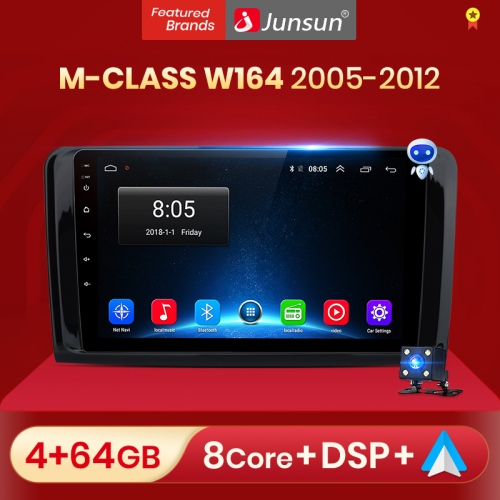 Junsun V1pro AI Voice For Mercedes W164 ML GL 2005 - 2012 car radio 2 din android Auto Multimedia GPS Track Carplay 2din DVD