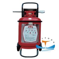 Mobile Trolley Foam Fire Extinguisher
