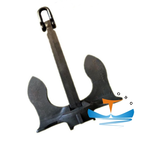 Marine Stockless Baldt Anchor