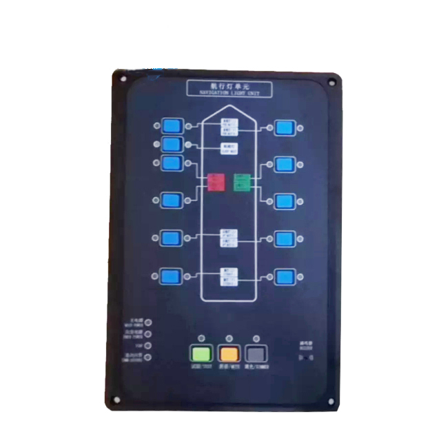 Marine Navigation Light Switch Panel