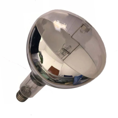 E26/E27 100W 150W 200W 300W Marine Spot Reflector Lamp