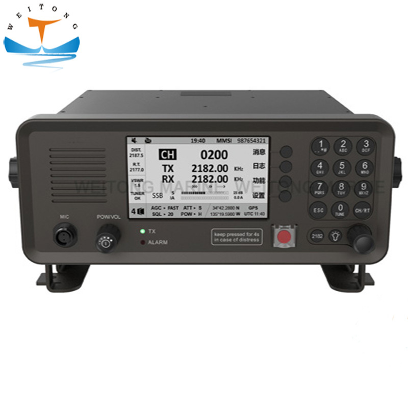 WT-6000 GMDSS Marine MF/HF Radio