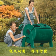 G200 Garden Composter