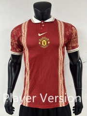 Player Version 26-27 Manchester United Special Edition Red Thailand Soccer Jersey AAA-0871