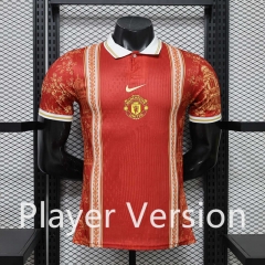 Player Version 26-27 Manchester United Special Edition Red Thailand Soccer Jersey AAA-888