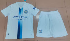 26-27 Manchester City 2nd Away White Thailand Soccer Uniform-8609
