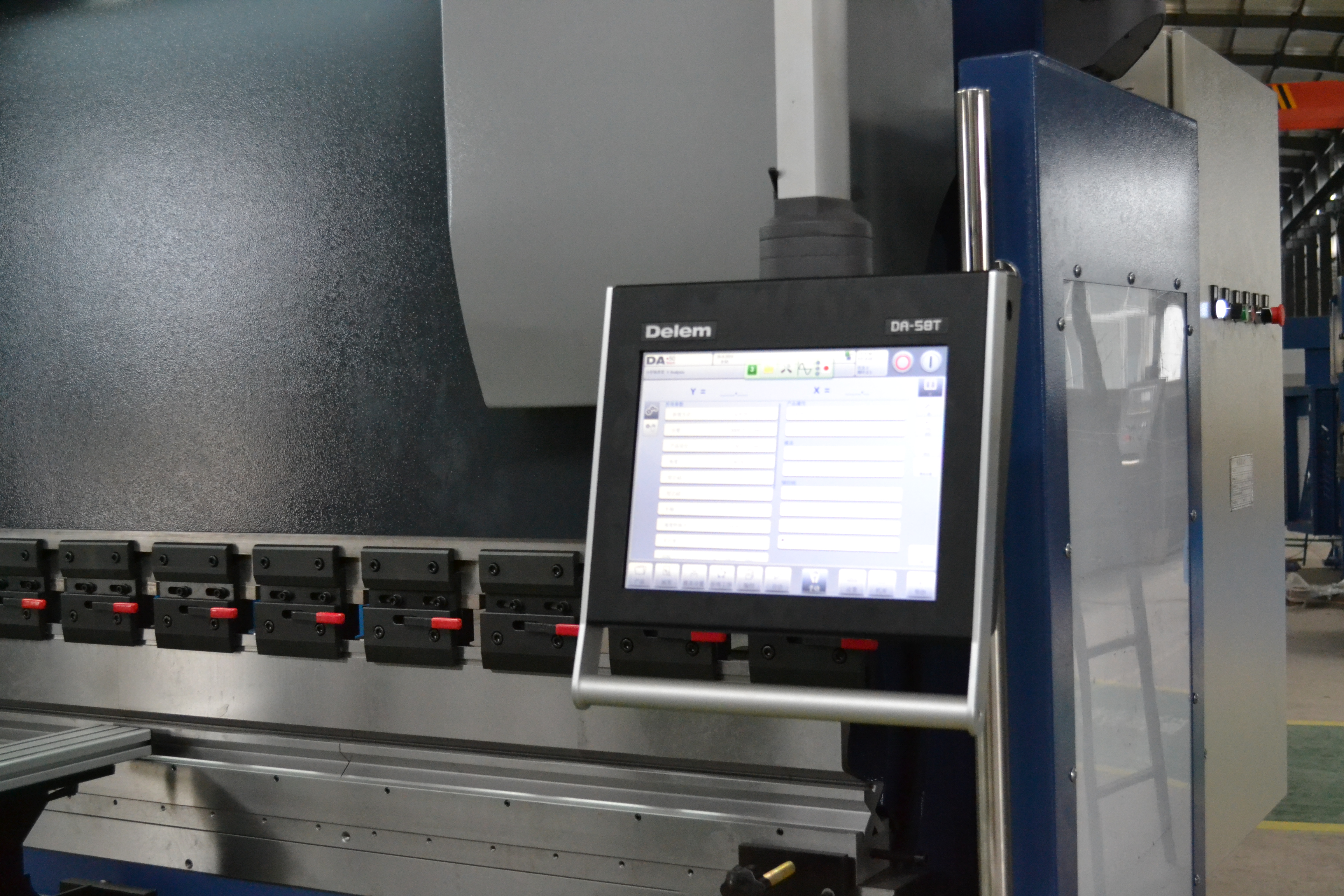 CNC Hydarulic Press Brake (8+1 Axis)