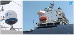 Ditel 65cm V60 Maritime VSAT on Cargo Ship for Reliable Connectivity