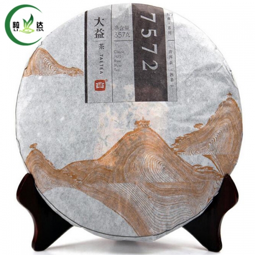 357g 2015yr Da Yi 7572 Ripe Puer Tea Cake Chinese Puerh Tea Slimming Tea