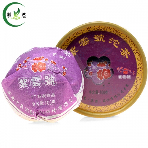 100г 2012 г. Zi Yun Hao Xia Guan Сырье Puer Tea Tuo Cha Зеленый чай Pu Erh с красивой коробкой