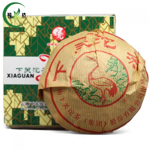 250g 2010yr Xia Guan Xiao Fa Ripe Puer Tea Tuo Cha With Box