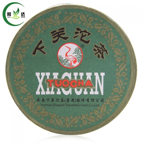 100g 2012yr Xia Guan Jia Ji Sheng Tuo Cha Raw Puer Tea Green Puerh Tea With Green Box