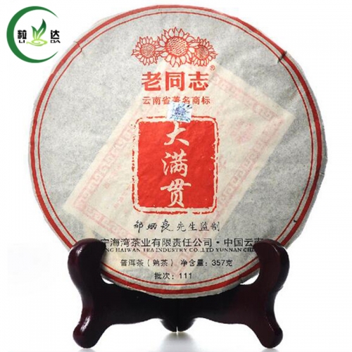 357g 2011yr High Quality Haiwan Old Comrade Da Man Guan Ripe Puer Tea Cake Weight Loss Black Tea