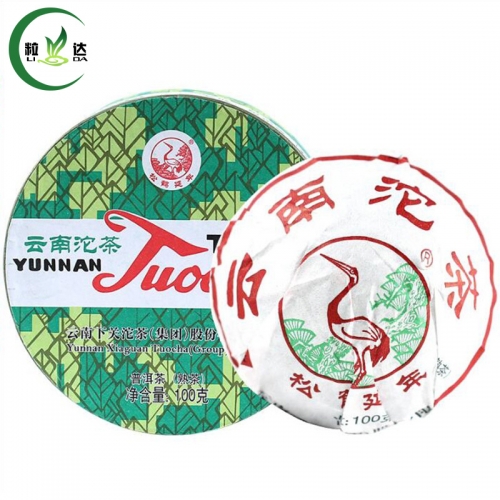 100g 2016yr Yunnan Xia Guan Song He Yan Nian Ripe Puer Tea Tuo Cha With Beautiful Box