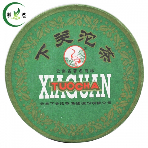 100g 2011yr Xia Guan Jia Ji Tuo Cha Raw Puer Tea With Green Box