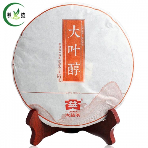 357g 2014yr Da Yi Da Ye Chun Ripe Puer Tea Cake Dayi Puer Tea