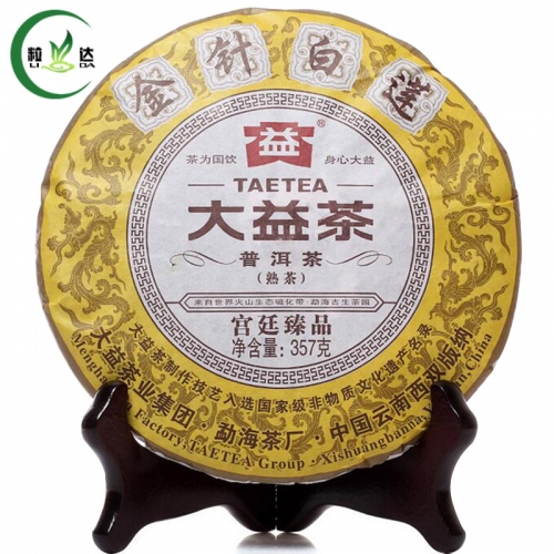 357g 2014yr Da Yi Golden Needle White Lotus Ripe Puer Tea Cake Gong Ting Zheng Pin Puerh Tea