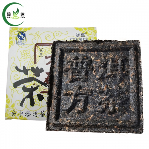 200g 2006yr Yunnan Haiwan Old Comrade Fang Zhuan Ripe Brick Puer Tea Lao Tong Zhi Black Puerh Tea