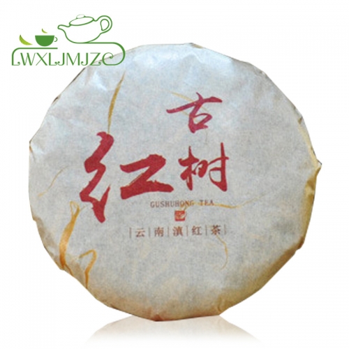 Golden Bud Dian Hong Black Tea Cake 100g