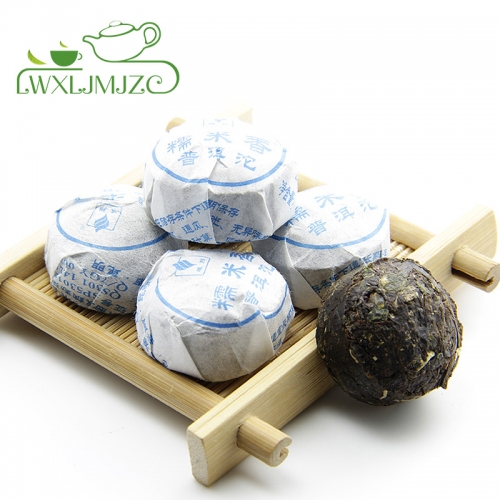 Glutinous Rice Mini Tuo Ripe Puer Tea Black Pu'erh Tea