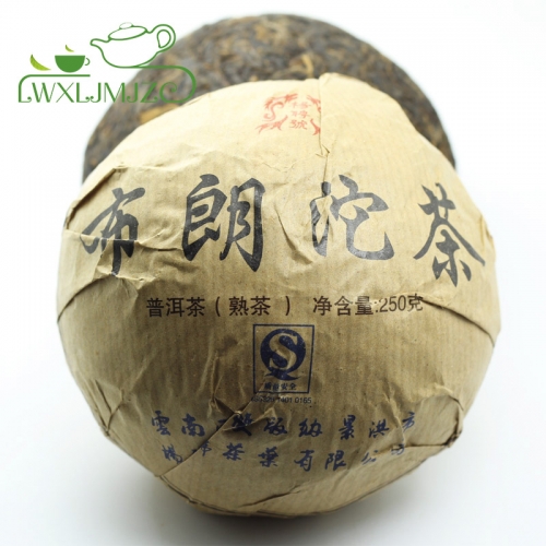 220g 2008yr Aged Ripe Puerh Tea Shu Puer Tuo Cha Black Pu erh Tea