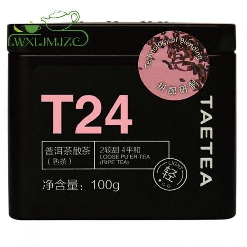 100g 2016yr Menghai Dayi T24 Loose Ripe Puer Tea Shu Puer With Tin