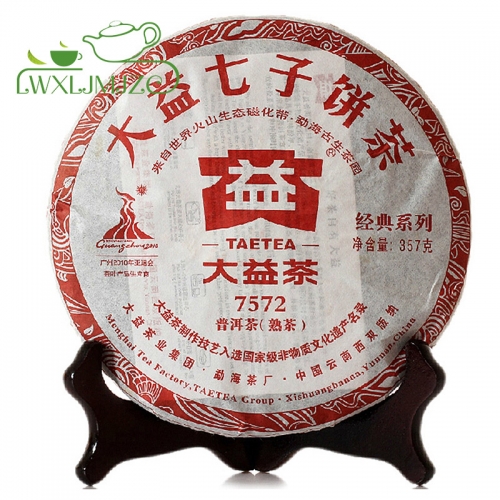 357g 2010yr Menghai Dayi 7572  Ripe Puer Tea Black Puerh Tea Cake