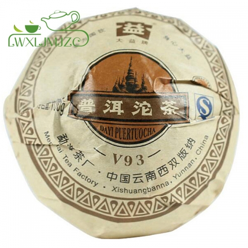 100g 2009yr Da Yi V93 Ripe Puer Tea Black Puerh Tea Shu Tuo Cha