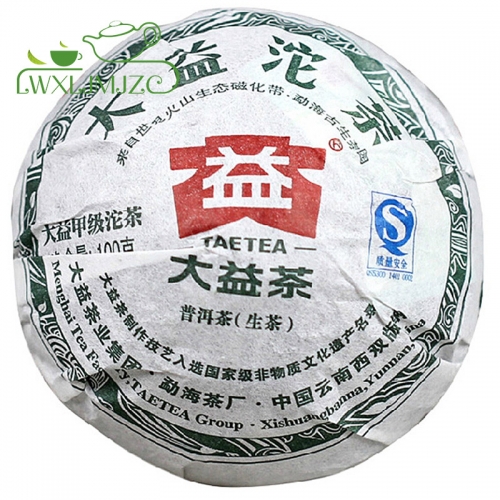 100g 2010yr Menghai Dayi Jiaji Raw Puer Tea Chinese Puerh Tea Sheng Tuo