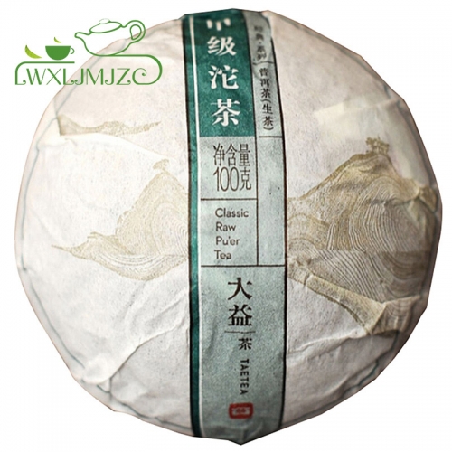 100g 2015yr Menghai Dayi Jiaji Raw Puer Tea Chinese Puerh Tea Sheng Tuo