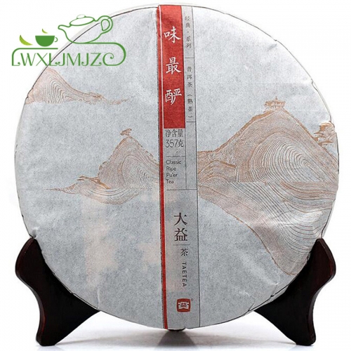 357g 2013yr Da Yi Wei Zui Yan Ripe Puer Tea Cake Black Pu'er Tea Shu Puerh Tea