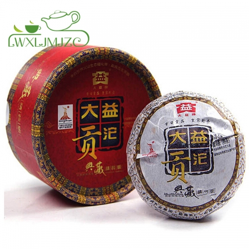 100g 2010yr Menghai Dayi Gong Puer  Shu Tuo Cha  Puerh Ripe Tea Puer Tea With Red Box