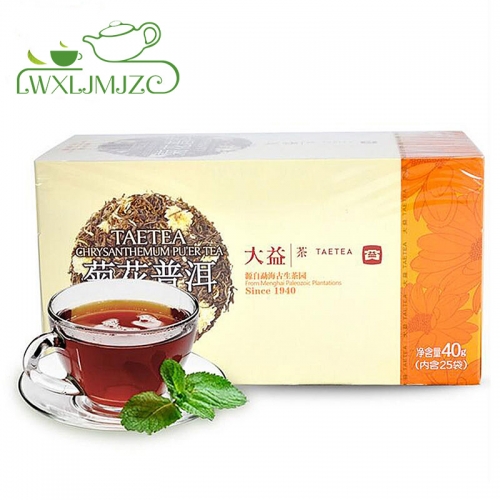 Sachet 25bags Da Yi Chrysanthemum Ripe Puer Tea Loose Pu'er Tea Detox Beauty Slimming Tea