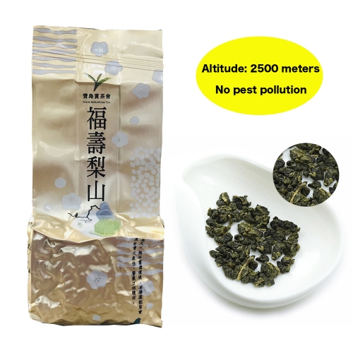 Taiwan Highest-Mountain Li Shan Fou Shou Shan Oolong Tea