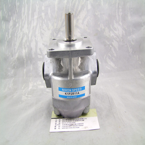 NIHON SPEED GEAR PUMP K1P2R11A