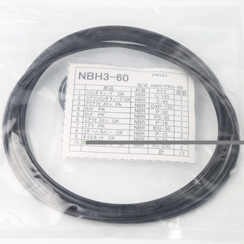 TAIYO REPAIR KIT NBH3/PKS-60