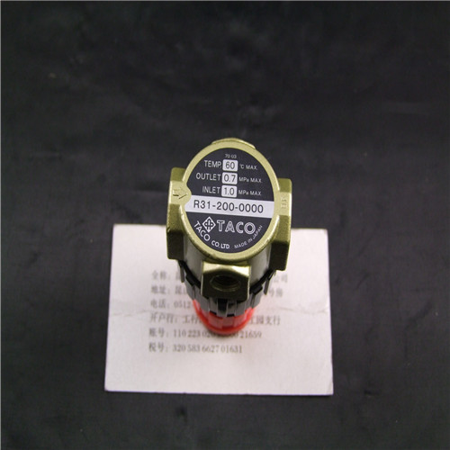 TACO AIR REGULATOR R31-200-0000