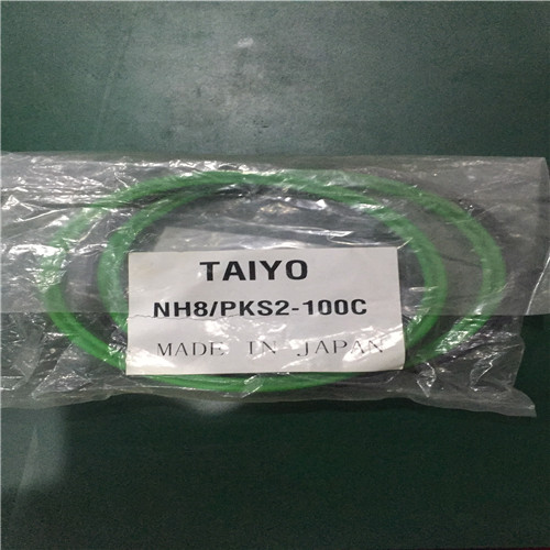 TAIYO REPAIR KIT NH8/PKS2-100C