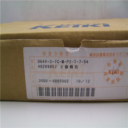 TOKIMEC VALVE DG4V-3-7C-M-P2-T-7-54