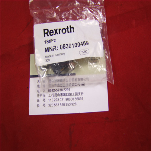 BOSCH REXROTH SWITCH 0830100469