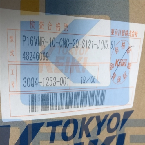 TOKIMEC PISTON PUMP P16VMR-10-CMC-20-S121-J