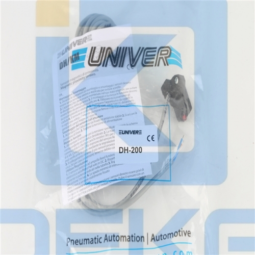 UNIVER SWITCH DH-200