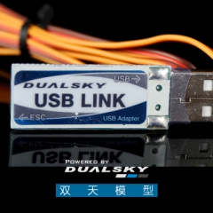 USB LINK, for Xcontroller BA V2
